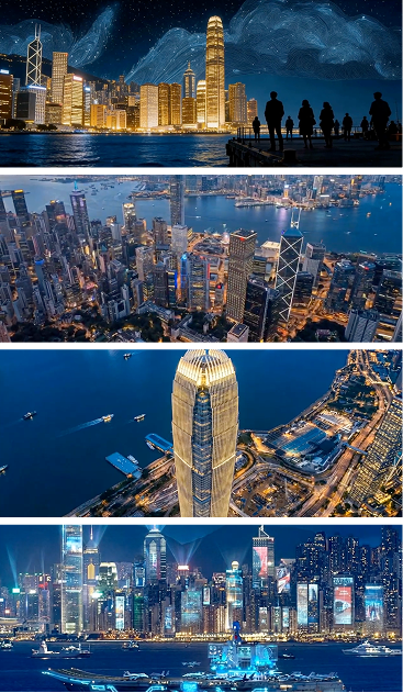 鎏金之城与香港夜景的四张关键帧